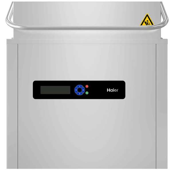 Купольная посудомоечная машина Haier HDW60C